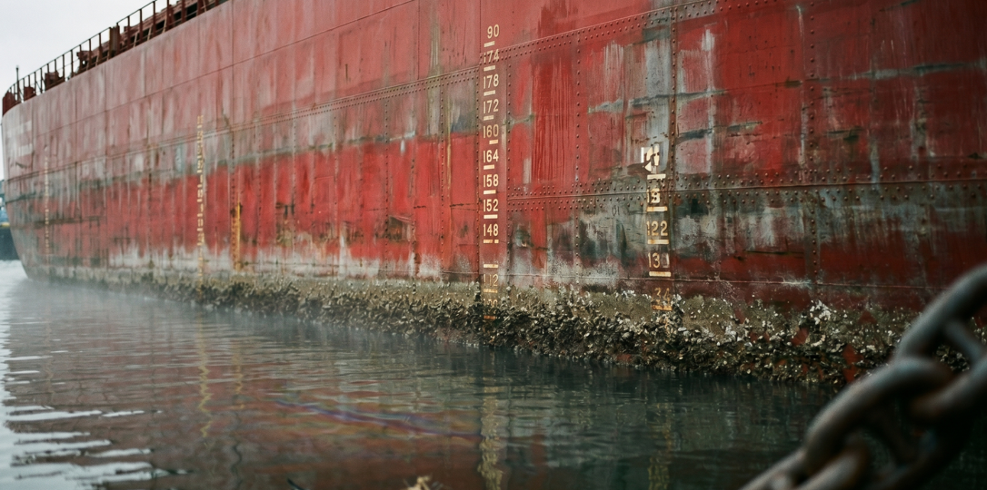 Cargo Ship